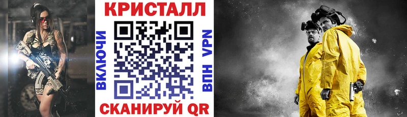 АМФЕТАМИН Premium  Новокузнецк 
