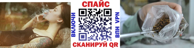 Бутират оксана  хочу наркоту  blacksprut ONION  Новокузнецк 