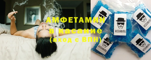 каннабис Нестеровская