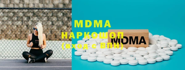 сатива Михайловка