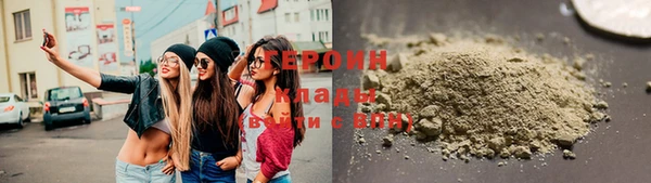 прущий лед Михайлов