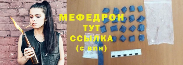 сатива Михайловка