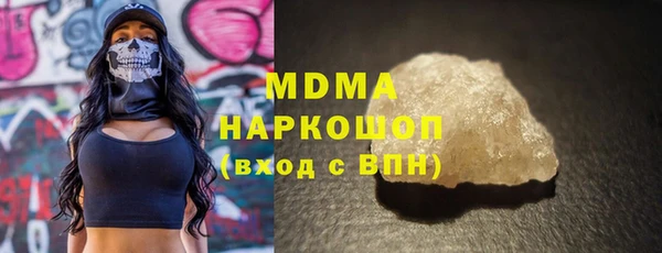 прущий лед Михайлов