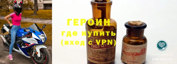 сатива Михайловка