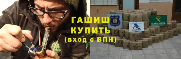прущий лед Михайлов