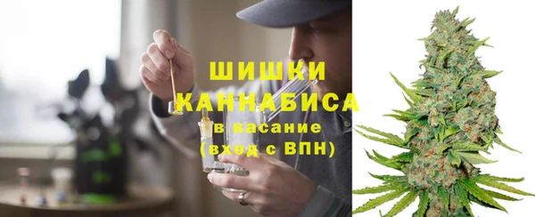 соль курить ск Михайловск