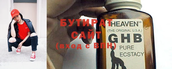 прущий лед Михайлов