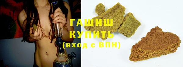 прущий лед Михайлов