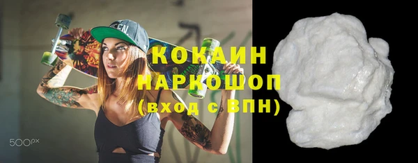 прущий лед Михайлов