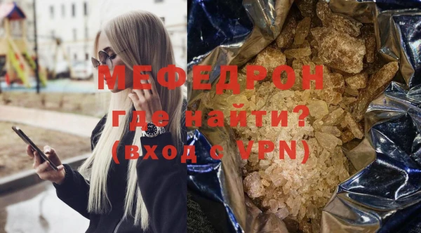 прущий лед Михайлов