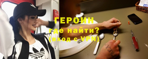 прущий лед Михайлов