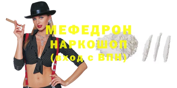 сатива Михайловка