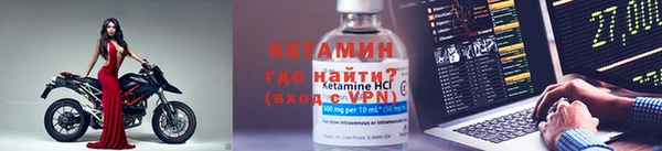 сатива Михайловка