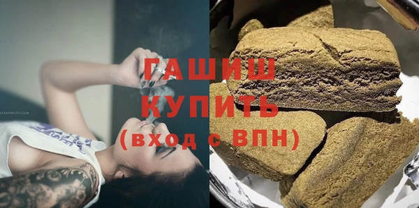 прущий лед Михайлов