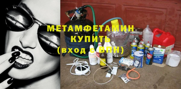 сатива Михайловка