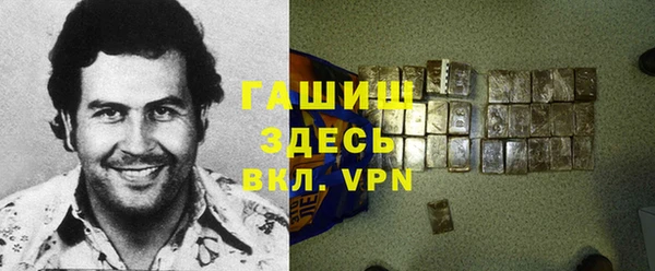 скорость Фёдоровский