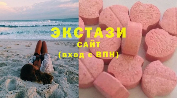 сатива Михайловка
