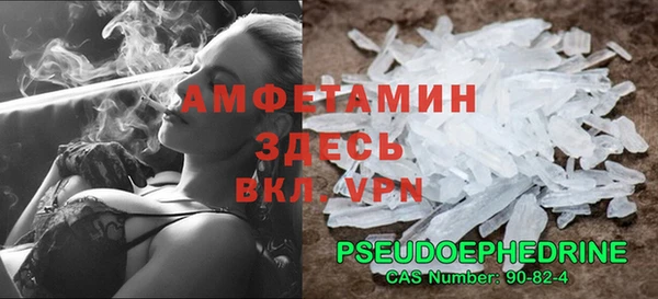прущий лед Михайлов