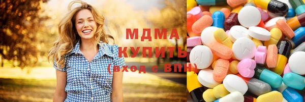 сатива Михайловка