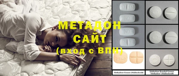 соль курить ск Михайловск