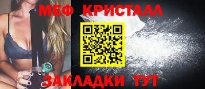jwh Нягань