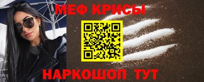 трава Обь