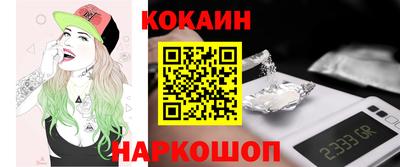 jwh Нягань