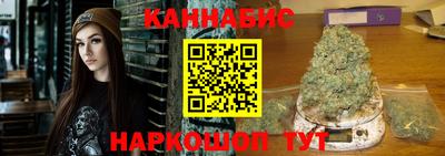 jwh Нягань