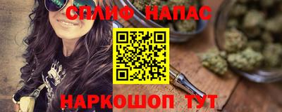 jwh Нягань