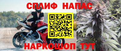трава Обь