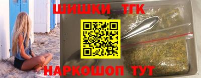 трава Обь