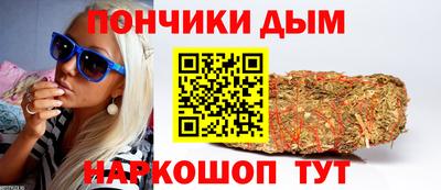 трава Обь