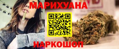альфа пвп Обнинск
