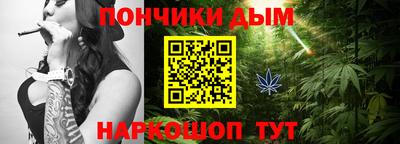 jwh Нягань