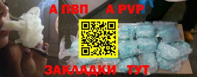 СК Новокубанск