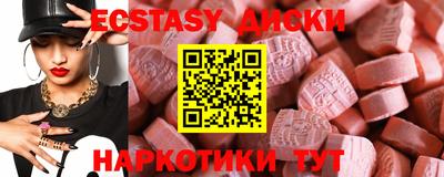 jwh Нягань