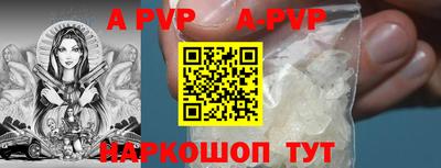 jwh Нягань
