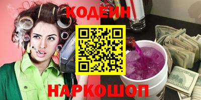 трава Обь