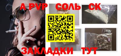 jwh Нягань