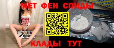 jwh Нягань