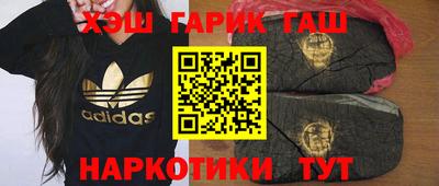 jwh Нягань