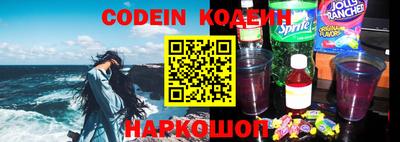 jwh Нягань