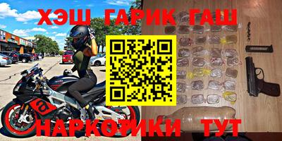 jwh Нягань