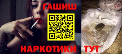 трава Обь