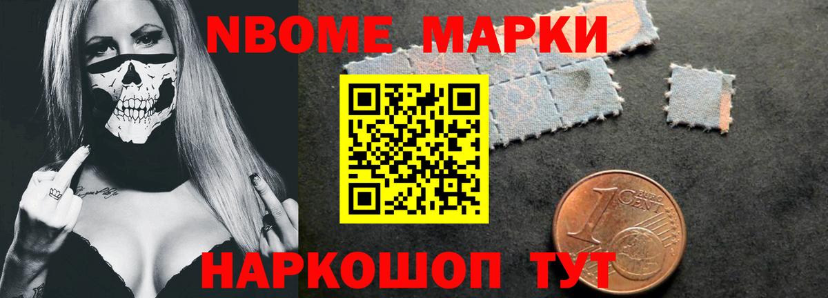 Лсд 25 экстази кислота Новокузнецк